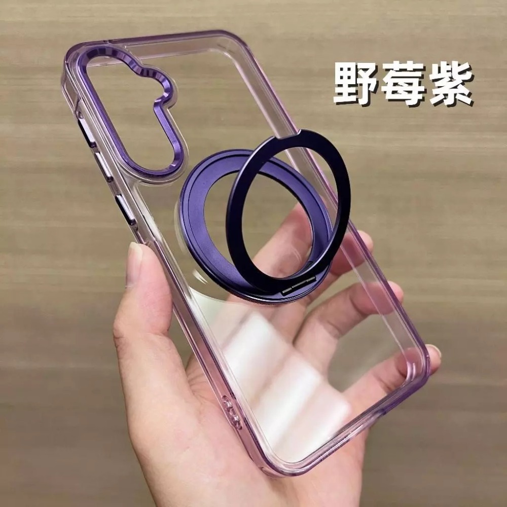 冰鱗甲 磁吸支架 手機殼 軍規 適用 三星 SAMSUNG A36 A35 A34 A26 A16 5G 保護殼 防摔殼-規格圖10