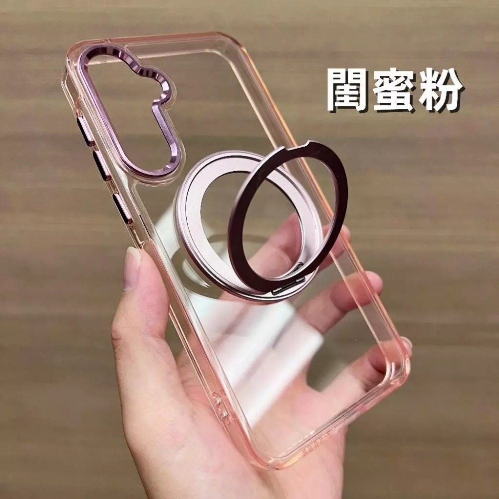 冰鱗甲 磁吸支架 手機殼 軍規 適用 三星 SAMSUNG A36 A35 A34 A26 A16 5G 保護殼 防摔殼-規格圖10