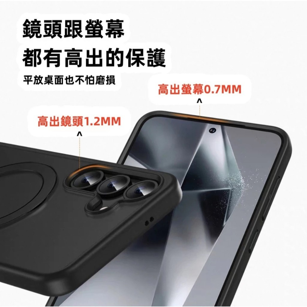 索維拉 軍規 手機殼 適用 三星 S25 S24 Ultra + Edge Plus S24+ S25+ 磁吸 防摔殼-細節圖5