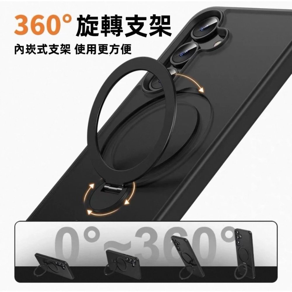 索維拉 軍規 手機殼 適用 三星 S25 S24 Ultra + Edge Plus S24+ S25+ 磁吸 防摔殼-細節圖6