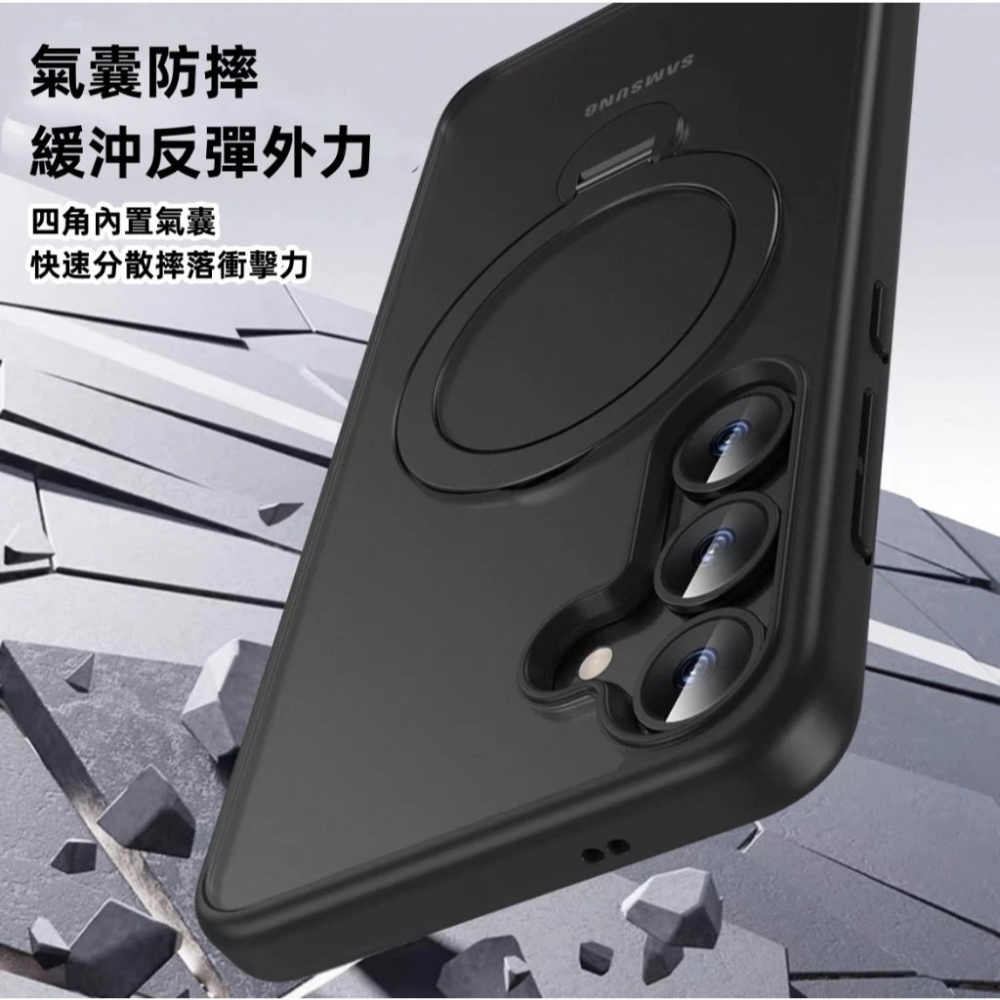 索維拉 軍規 手機殼 適用 三星 S25 S24 Ultra + Edge Plus S24+ S25+ 磁吸 防摔殼-細節圖9