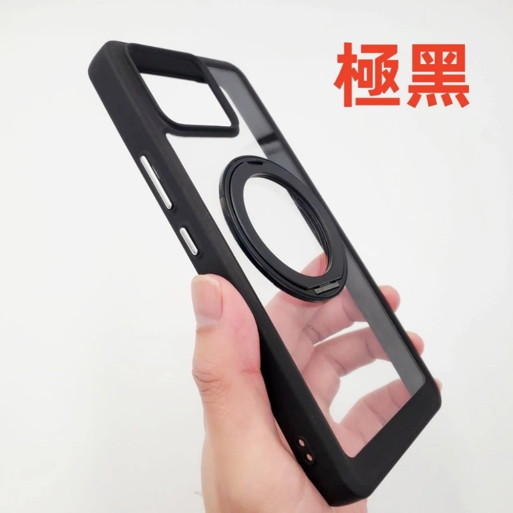 岩選 軍工 手機殼 磁吸 適用 ASUS 華碩 Zenfone 11 10 9 ZenFone11 Ultra 防摔殼-規格圖10