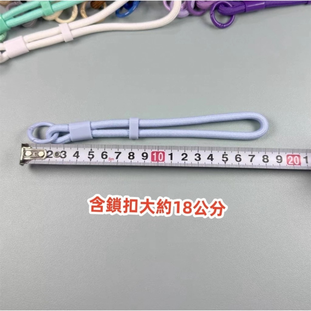 手腕掛繩 附夾片 短掛繩 7mm 手機短掛繩 手機殼掛繩 手機吊繩 手機掛繩短 尼龍手掛繩 手機掛繩 手掛繩 手腕吊繩-細節圖5
