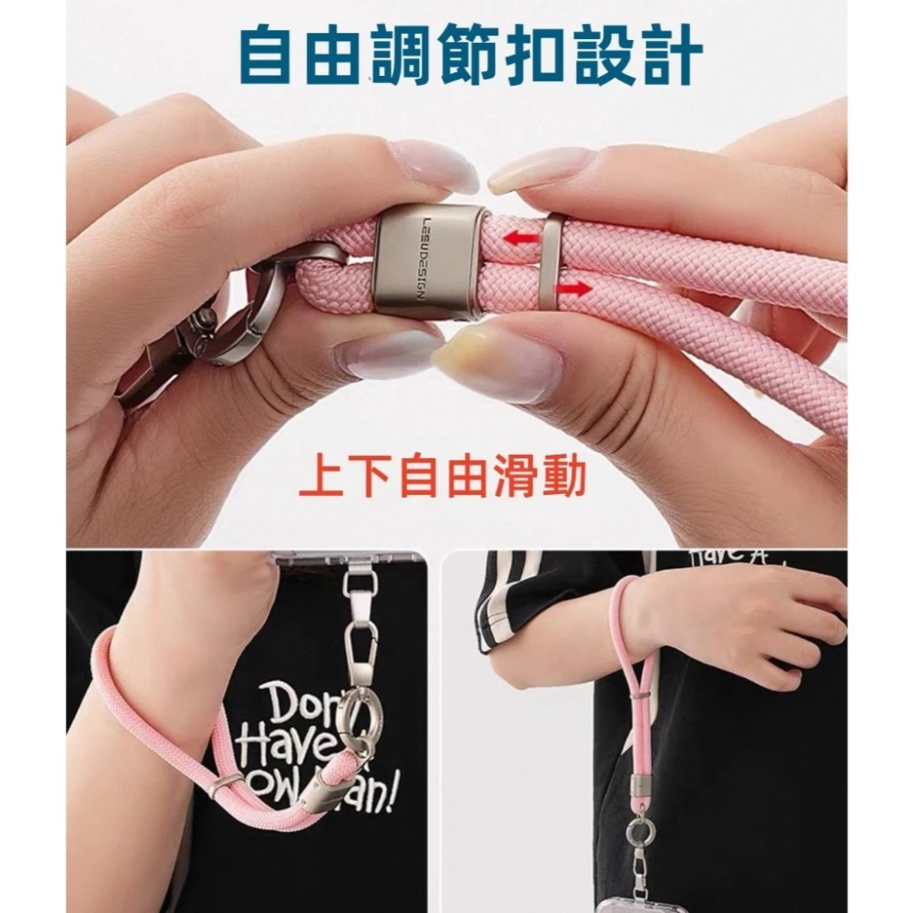 手腕掛繩 附夾片 短掛繩 8mm LeeuDesign 手機掛繩短 手機殼掛繩 手機掛繩 編織掛繩 手掛繩 手機短掛繩-細節圖3