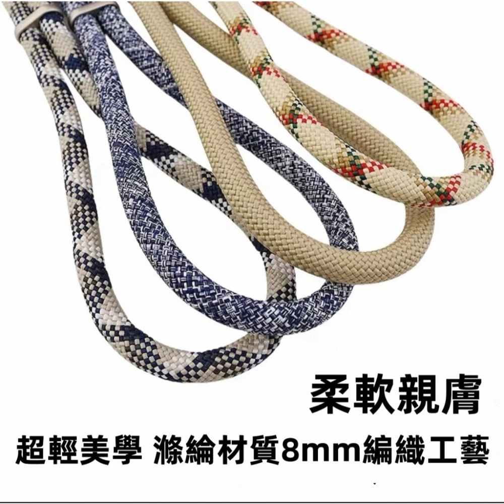 手腕掛繩 附夾片 短掛繩 8mm LeeuDesign 手機掛繩短 手機殼掛繩 手機掛繩 編織掛繩 手掛繩 手機短掛繩-細節圖6