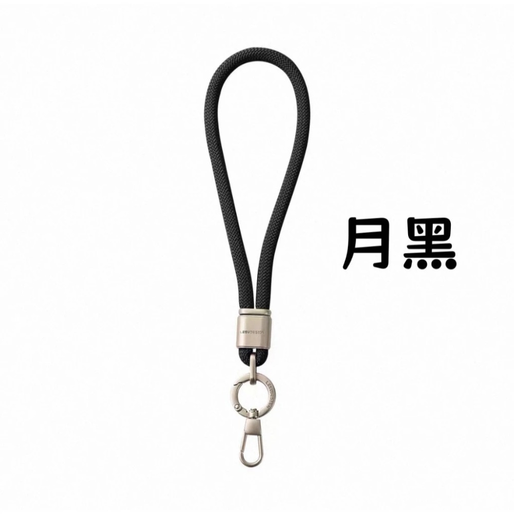 月黑+超薄金屬夾片