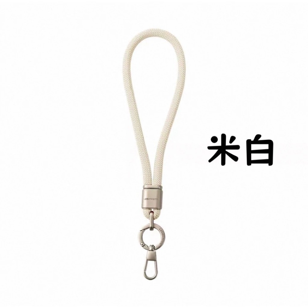 米白+超薄金屬夾片