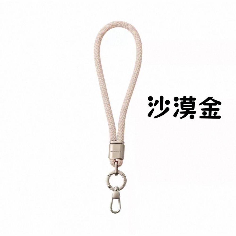 沙漠金+超薄金屬夾片