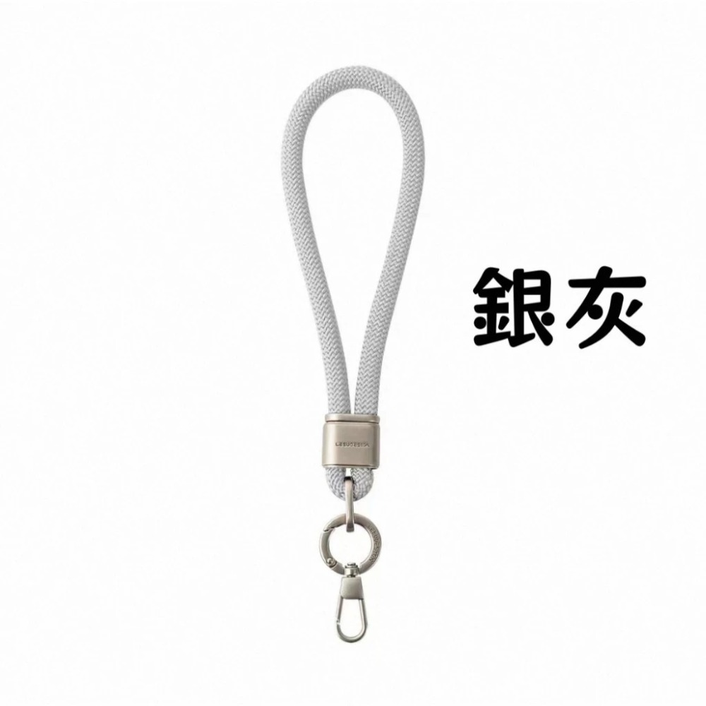 手腕掛繩 附夾片 短掛繩 8mm LeeuDesign 手機掛繩短 手機殼掛繩 手機掛繩 編織掛繩 手掛繩 手機短掛繩-規格圖11