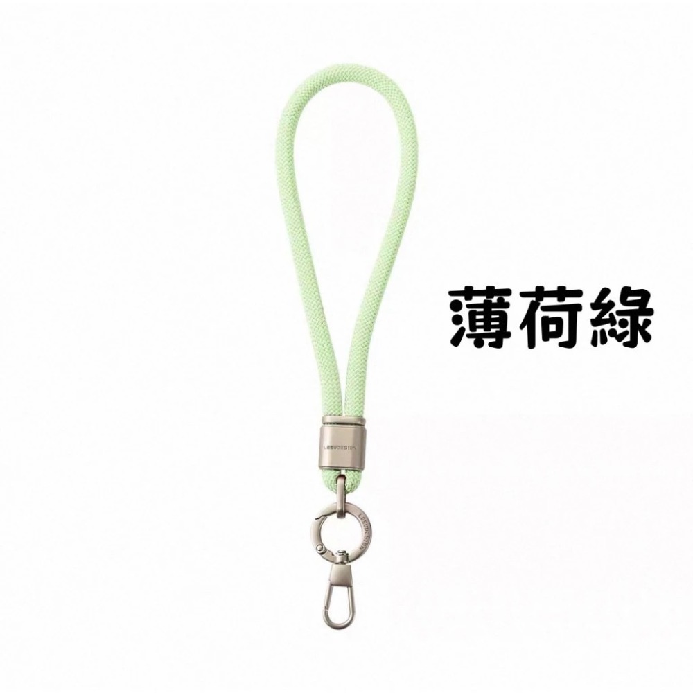 薄荷綠+超薄金屬夾片
