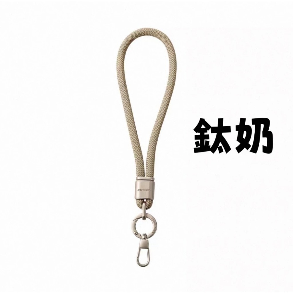 鈦奶+超薄金屬夾片