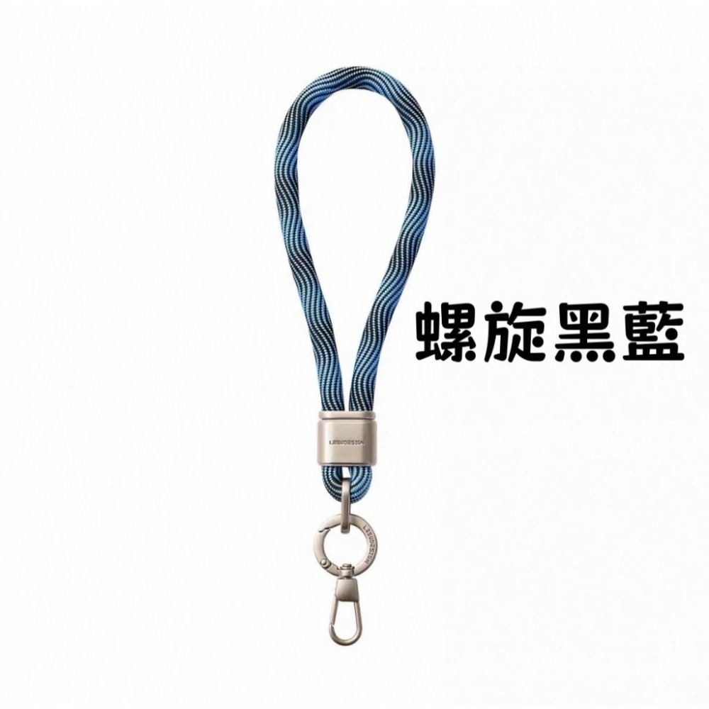 螺旋黑藍+超薄金屬夾片