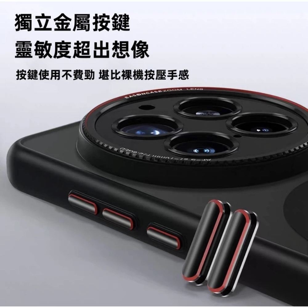 岩之盾 軍規 手機殼 磁吸 Magsafe 防髒汙 適用 VIVO X200 PRO X200PRO 防摔殼 保護殼 殼-細節圖2
