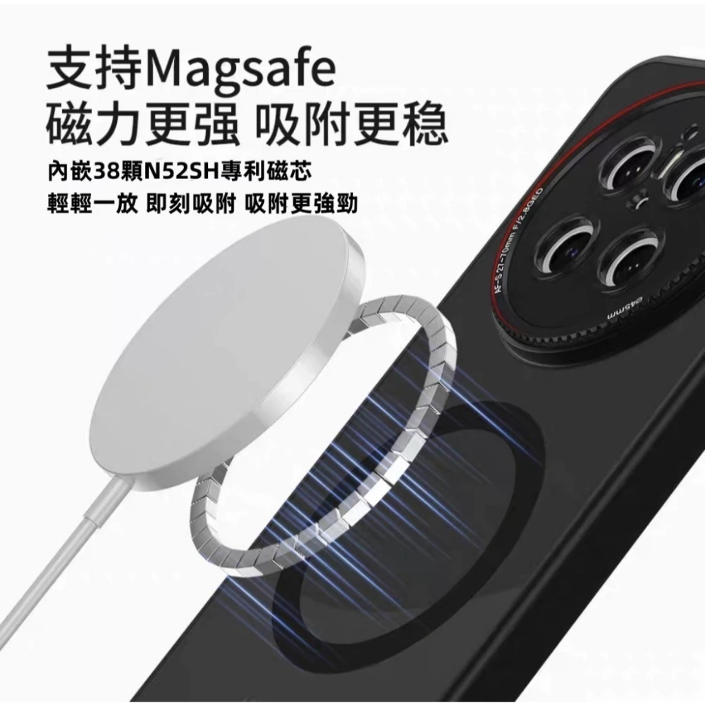 岩之盾 軍規 手機殼 磁吸 Magsafe 防髒汙 適用 VIVO X200 PRO X200PRO 防摔殼 保護殼 殼-細節圖6
