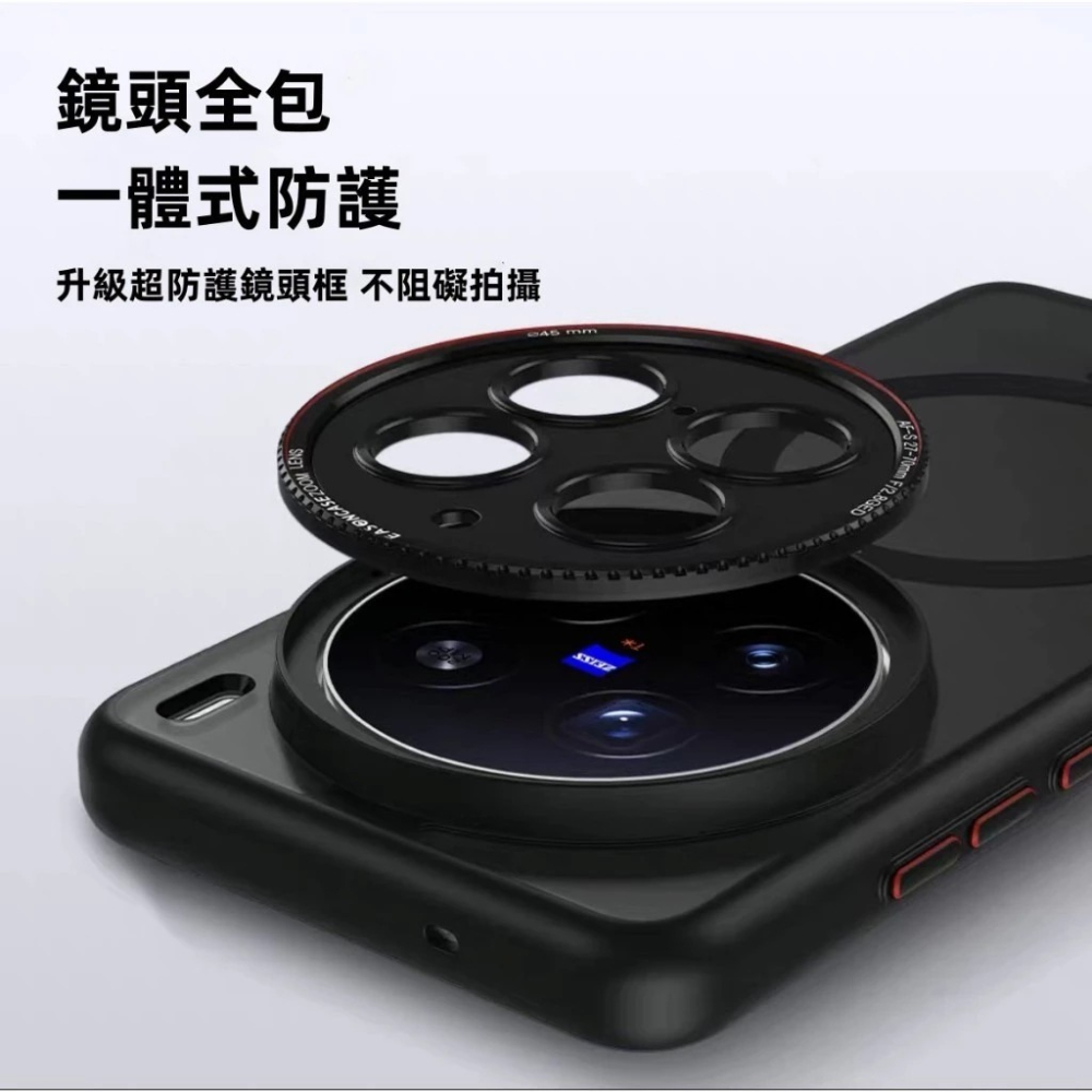 岩之盾 軍規 手機殼 磁吸 Magsafe 防髒汙 適用 VIVO X200 PRO X200PRO 防摔殼 保護殼 殼-細節圖7