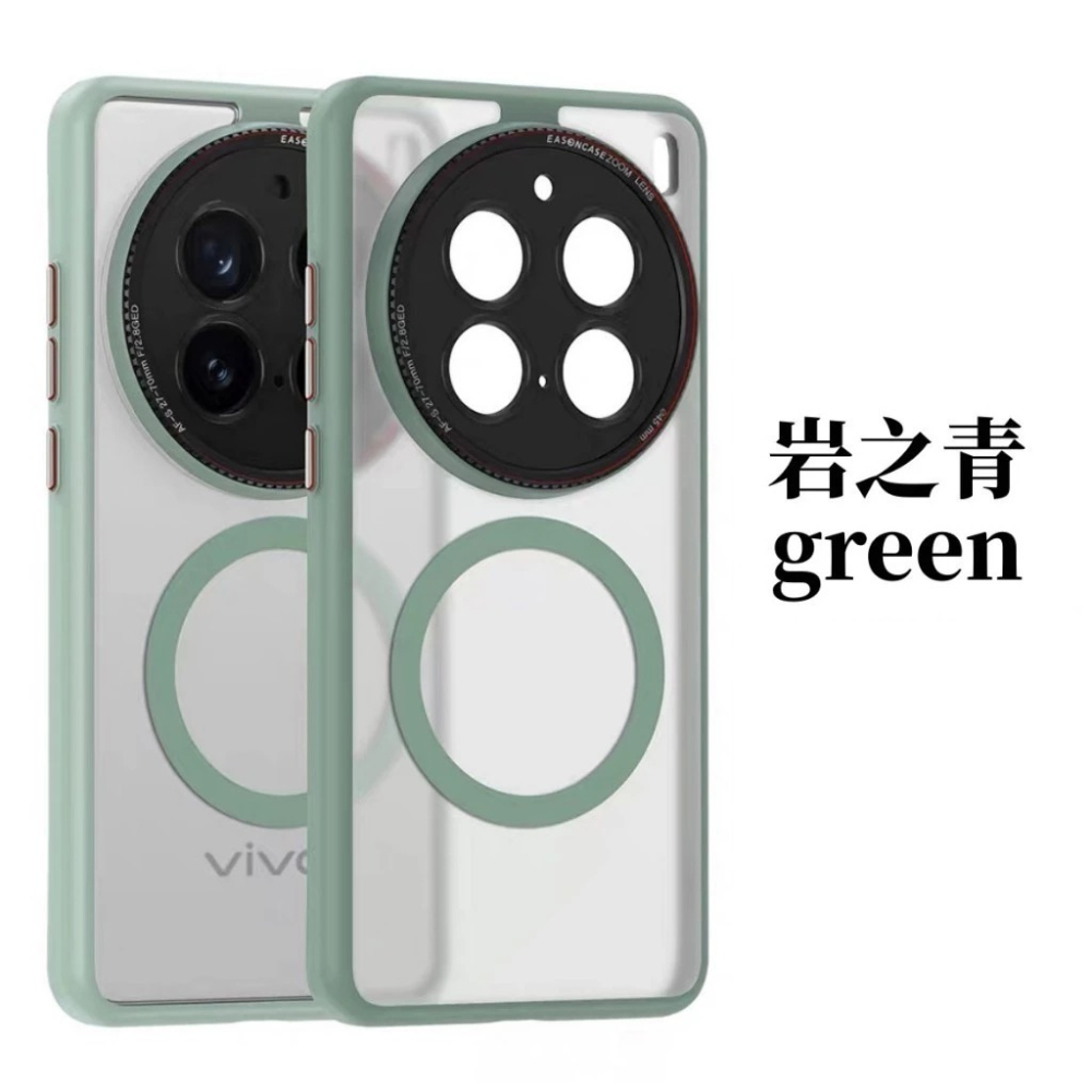 岩之盾 軍規 手機殼 磁吸 Magsafe 防髒汙 適用 VIVO X200 PRO X200PRO 防摔殼 保護殼 殼-細節圖8