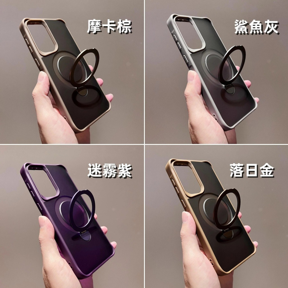 凱拉克 軍規 手機殼 適用 三星 SAMSUNG A56 A55 A36 A35 5G 磁吸支架 防摔殼 保護殼-細節圖10