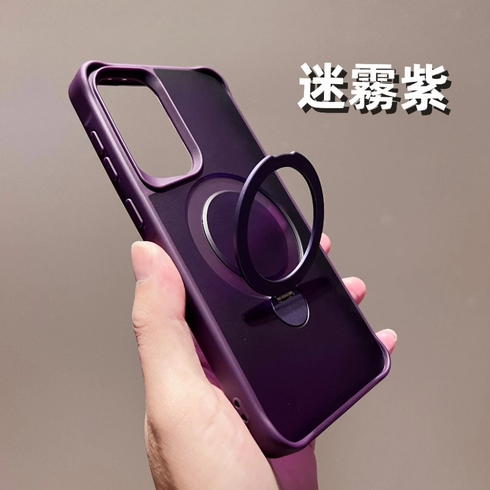 迷霧紫