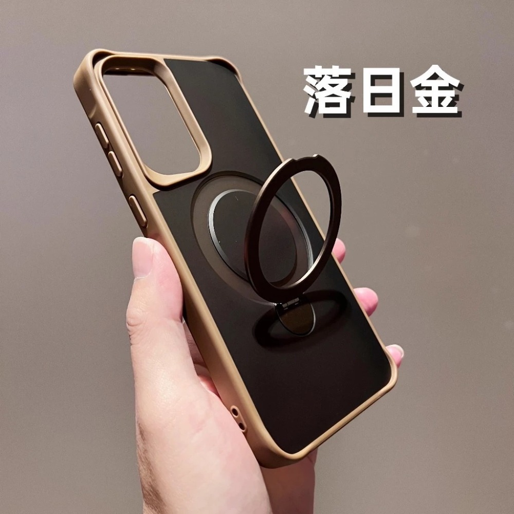 落日金