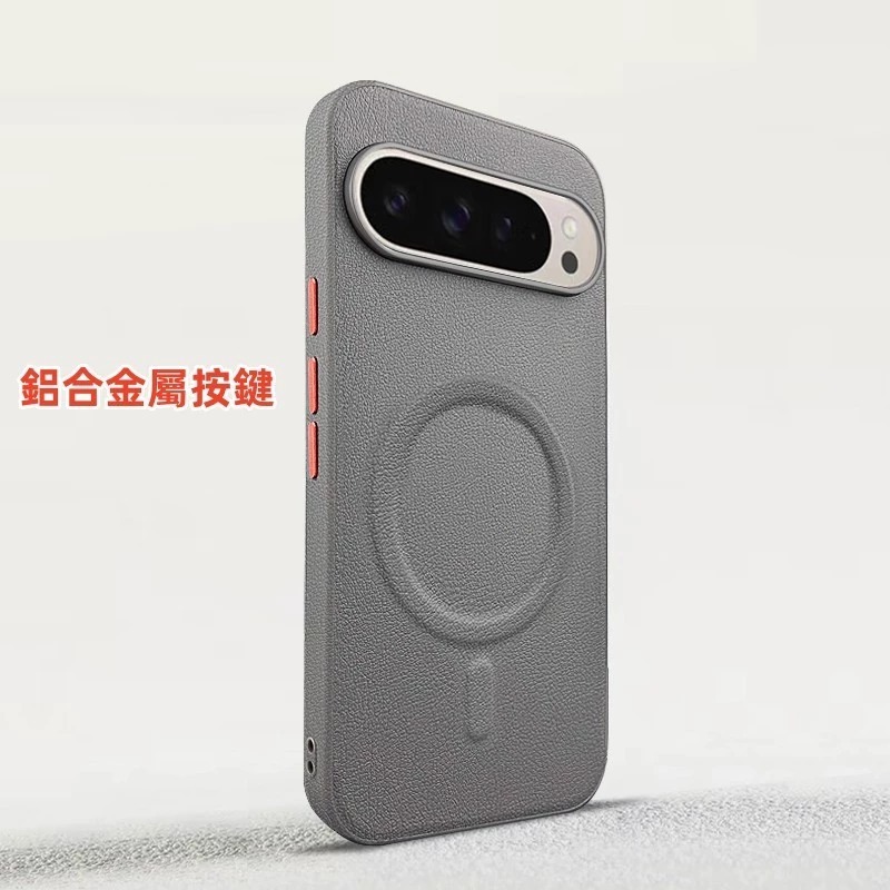 梵斯 抗髒汙 手機殼 磁吸 Magsafe 適用 Google Pixel9 Pixel 9 9A Pro XL 防摔殼-細節圖2