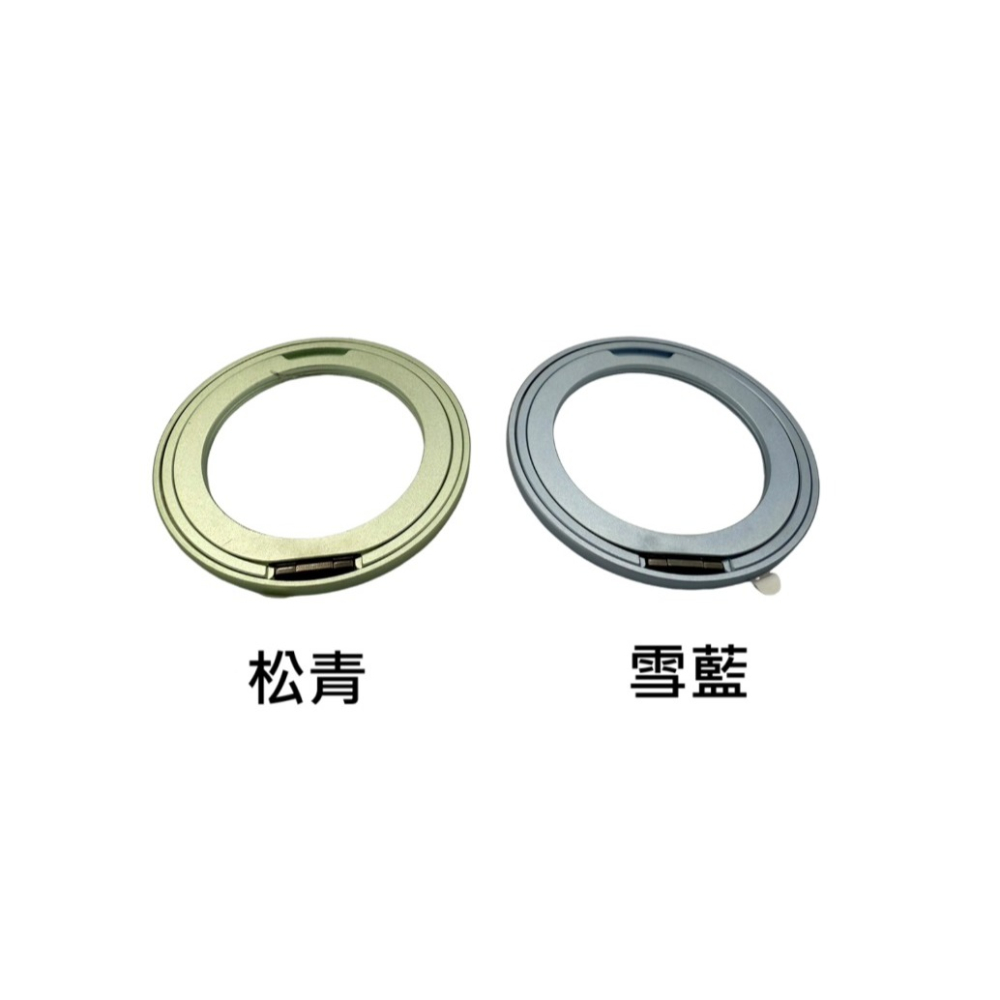 超薄 手機支架 Magsafe 磁吸指環扣 鋁合金支架 強磁吸附 背貼支架 金屬支架 磁吸支架 懶人支架 背貼 指環支架-細節圖9