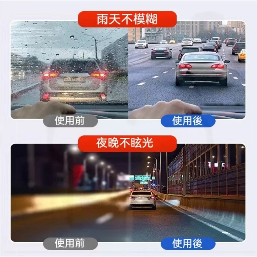 玻璃油膜清潔濕巾 油膜濕巾 車用玻璃清潔巾 油膜清潔濕巾 現貨快速出貨 油膜清潔巾 玻璃清潔巾-細節圖3