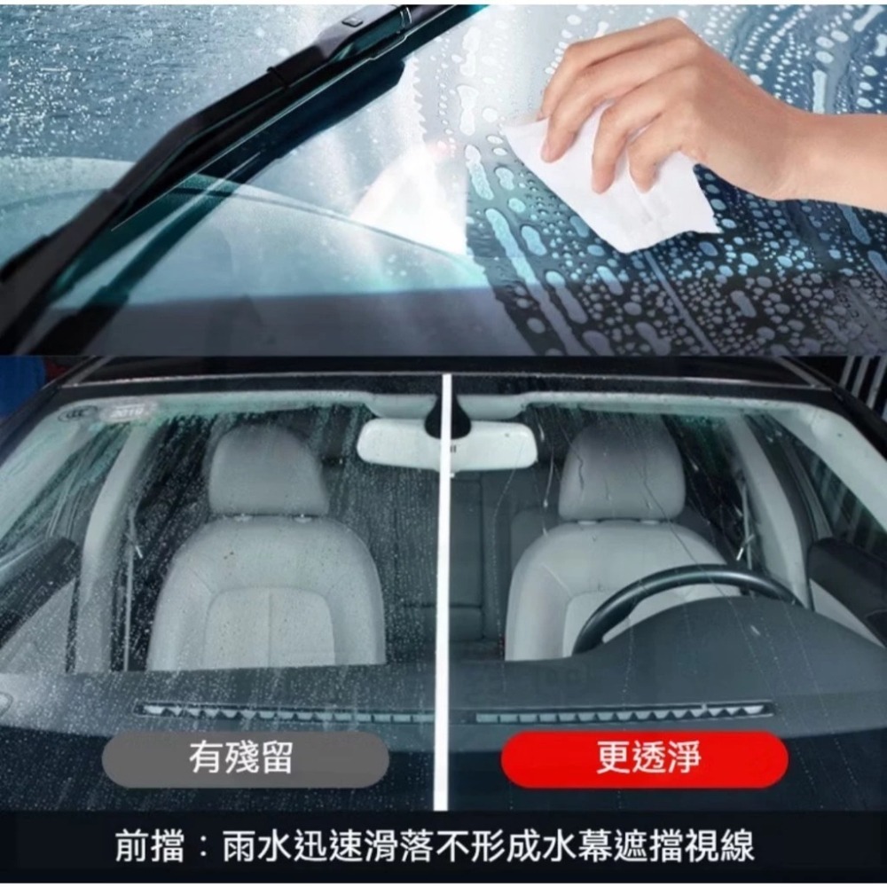 玻璃油膜清潔濕巾 油膜濕巾 車用玻璃清潔巾 油膜清潔濕巾 現貨快速出貨 油膜清潔巾 玻璃清潔巾-細節圖4