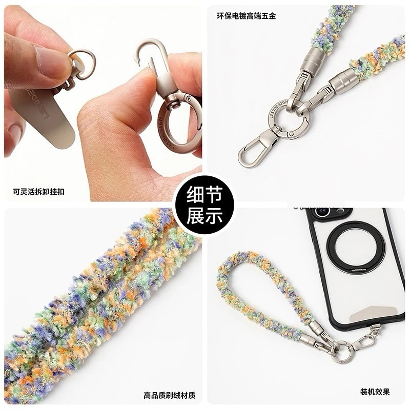 現貨快速寄出 素色手機通用掛繩 手機吊繩【LeeuDesign】8mm 雙鉤 手腕掛繩（附360°墊片）-細節圖6