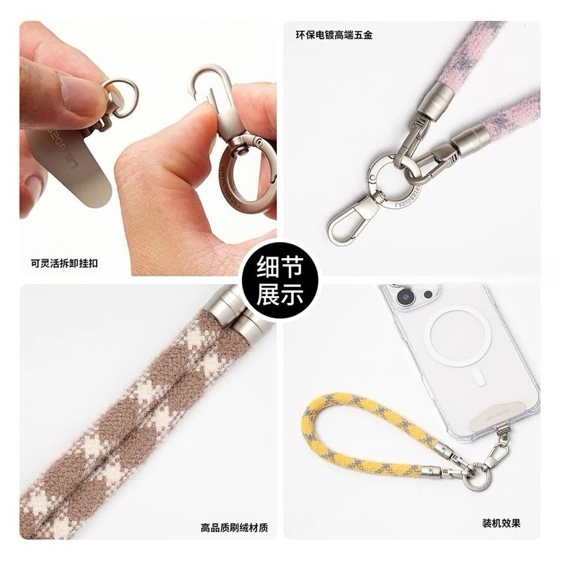 現貨快速寄出 素色手機通用掛繩 手機吊繩【LeeuDesign】8mm 雙鉤 手腕掛繩（附360°墊片）-細節圖7