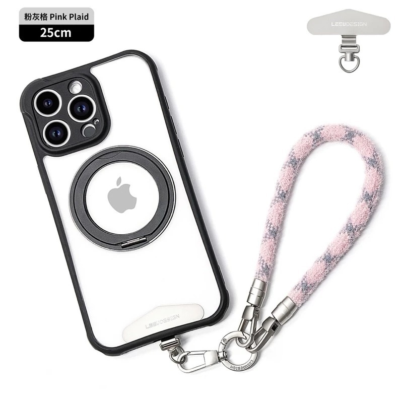 粉灰格｜雙鉤短掛繩