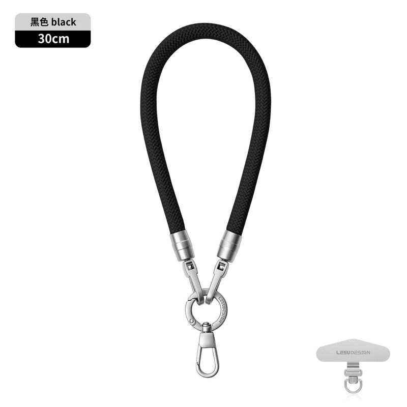 黑色｜雙鉤短掛繩