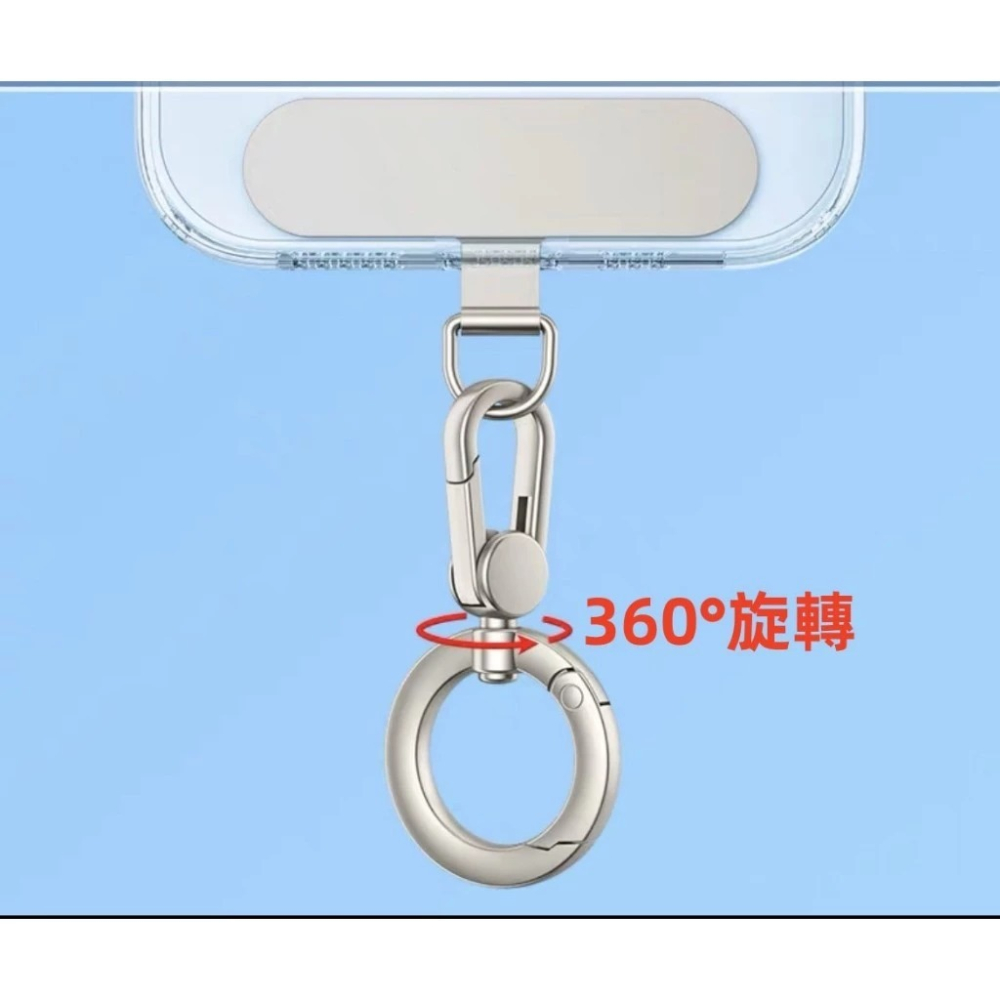 手機夾片扣環 扣環 夾片扣環 夾片掛扣 扣環 手機夾片 360°扣環 手機旋轉扣環 AIRPODS PRO 配件-細節圖2