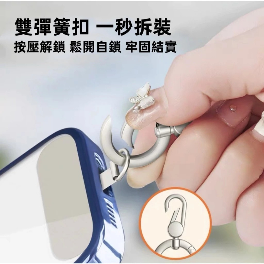手機夾片扣環 扣環 夾片扣環 夾片掛扣 扣環 手機夾片 360°扣環 手機旋轉扣環 AIRPODS PRO 配件-細節圖3