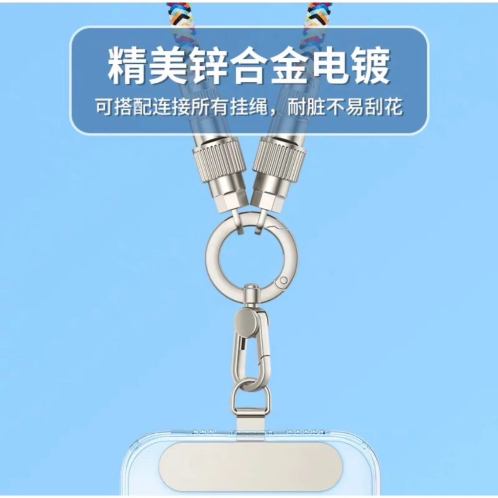手機夾片扣環 扣環 夾片扣環 夾片掛扣 扣環 手機夾片 360°扣環 手機旋轉扣環 AIRPODS PRO 配件-細節圖4