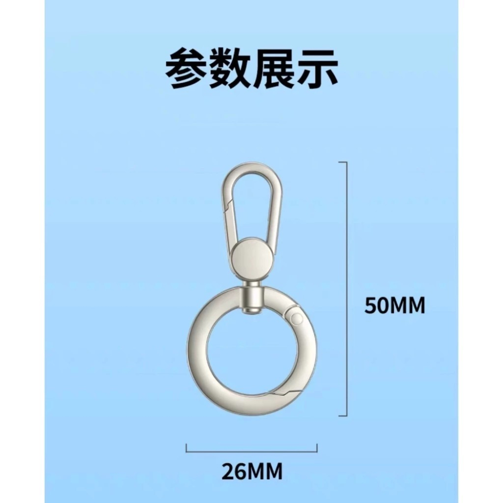 手機夾片扣環 扣環 夾片扣環 夾片掛扣 扣環 手機夾片 360°扣環 手機旋轉扣環 AIRPODS PRO 配件-細節圖6