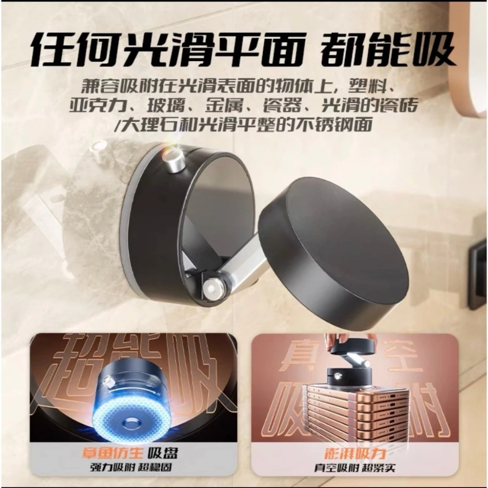 台灣出貨 真空吸附 汽車手機架 伸縮多角度 車用支架 磁吸手機架 磁吸支架 手機架汽車 車用手機架 桌面手機支架-細節圖5