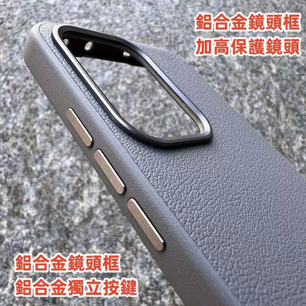 純色皮紋 手機殼 適用 OPPO Reno 13 Pro 13Pro Reno13 Reno13Pro 抗髒污 防摔殼-細節圖3