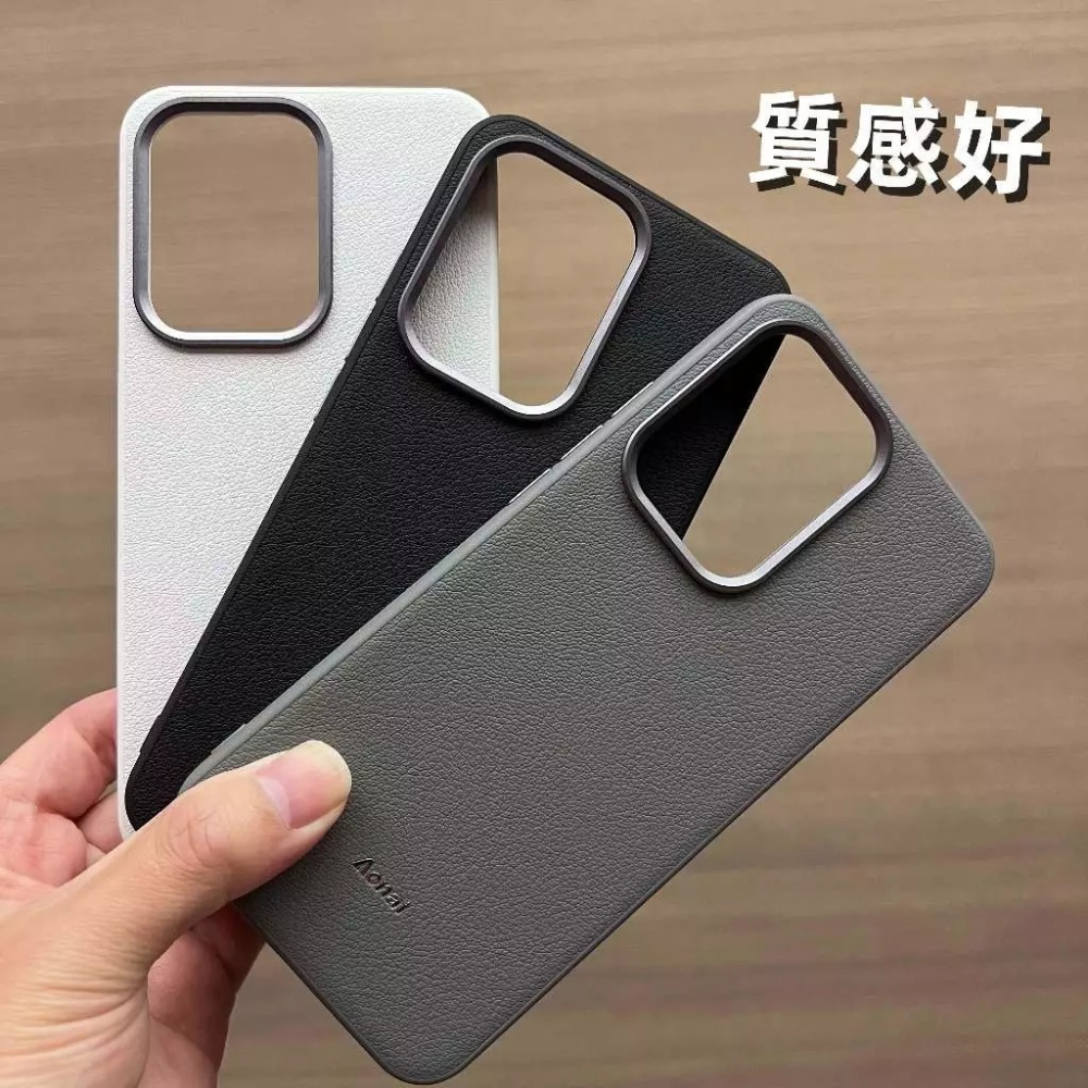 純色皮紋 手機殼 適用 OPPO Reno 13 Pro 13Pro Reno13 Reno13Pro 抗髒污 防摔殼-細節圖7