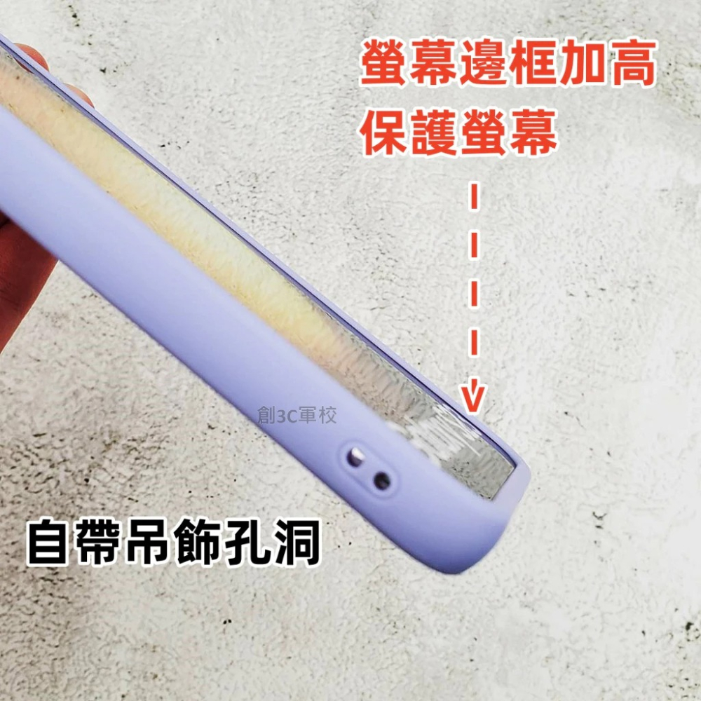 岩之盾 軍規 手機殼 適用 三星 S25  PLUS S25 ULTRA S25+ 防摔殼-細節圖3