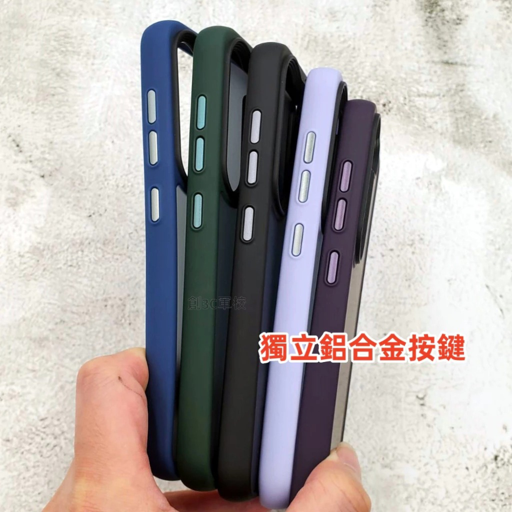 岩之盾 軍規 手機殼 適用 三星 S25  PLUS S25 ULTRA S25+ 防摔殼-細節圖4
