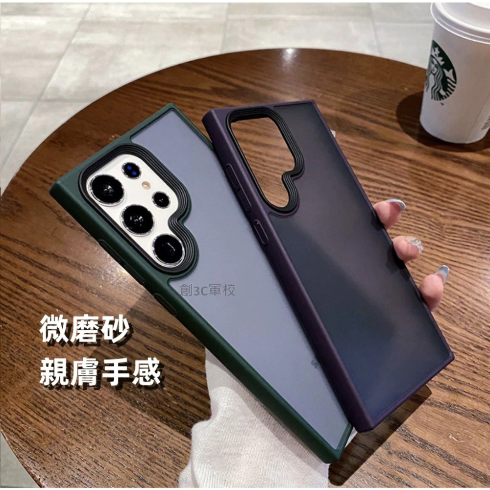 岩之盾 軍規 手機殼 適用 三星 S25  PLUS S25 ULTRA S25+ 防摔殼-細節圖5