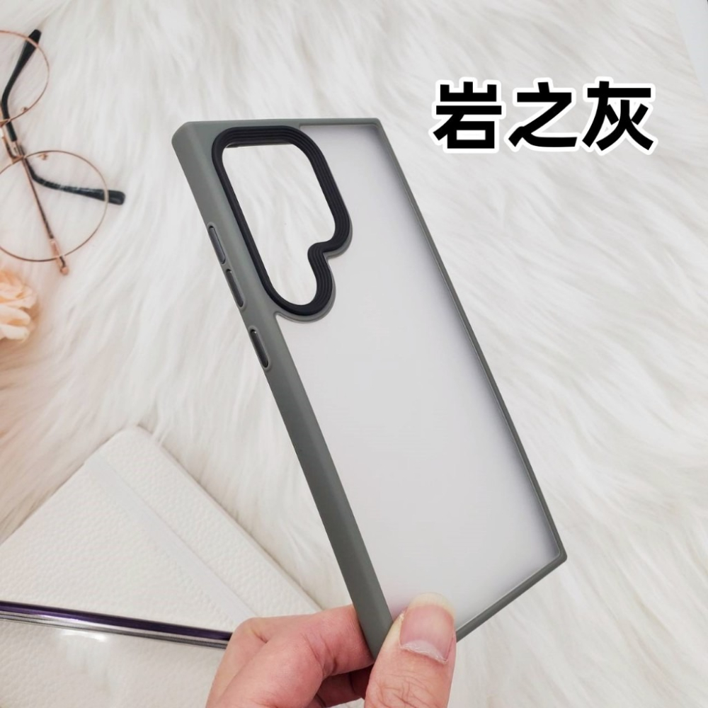 岩之盾 軍規 手機殼 適用 三星 S25  PLUS S25 ULTRA S25+ 防摔殼-細節圖7