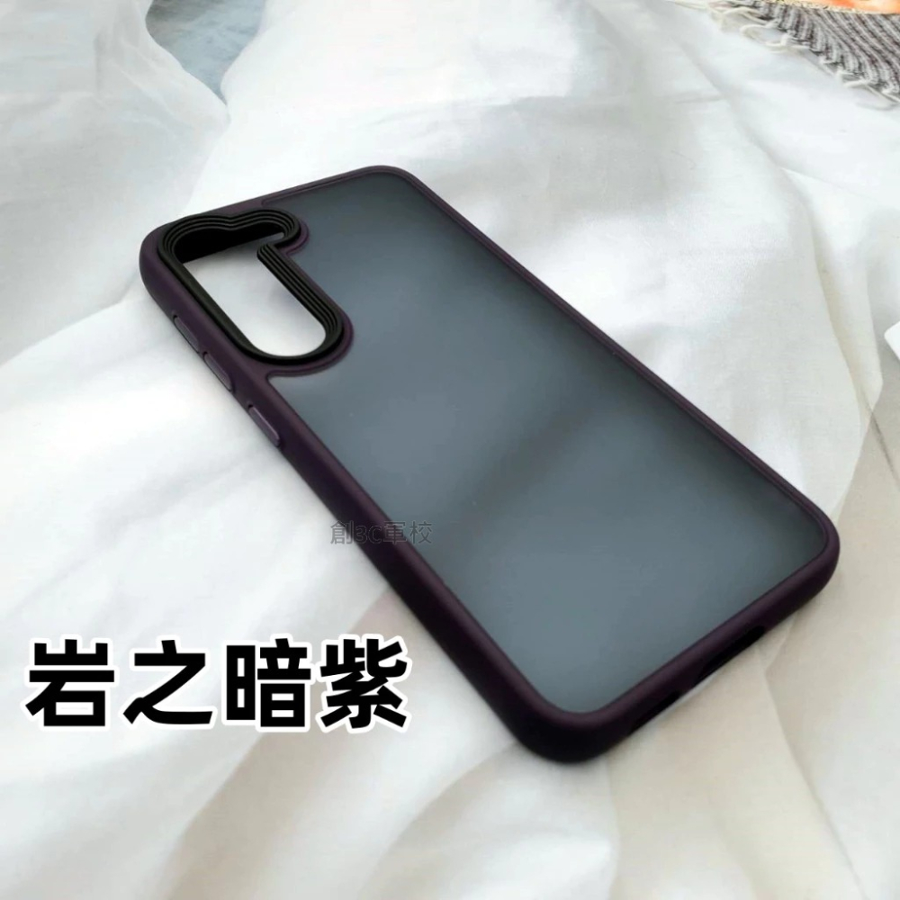 岩之盾 軍規 手機殼 適用 三星 S25  PLUS S25 ULTRA S25+ 防摔殼-細節圖8