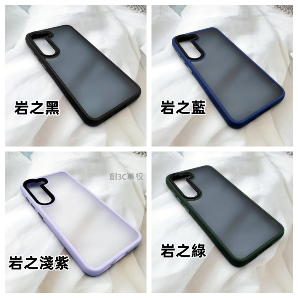 岩之盾 軍規 手機殼 適用 三星 S25  PLUS S25 ULTRA S25+ 防摔殼-細節圖9