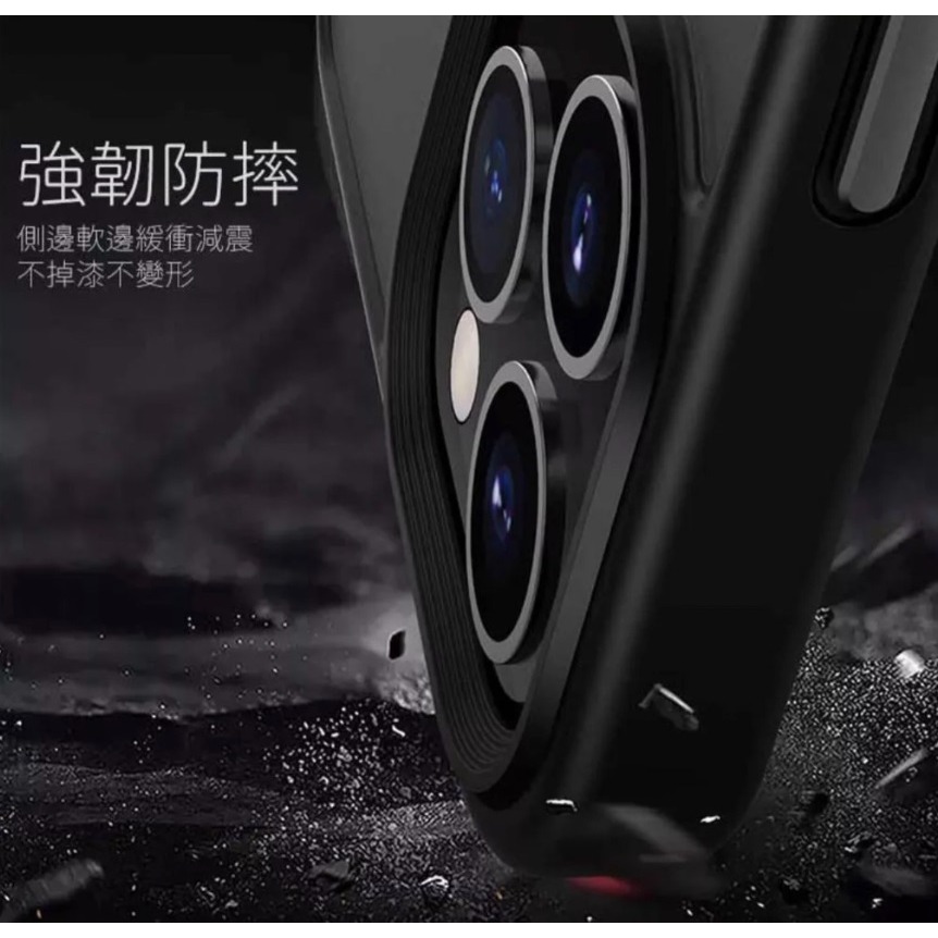 岩之盾 軍規 手機殼 適用 三星 S25  PLUS S25 ULTRA S25+ 防摔殼-細節圖10