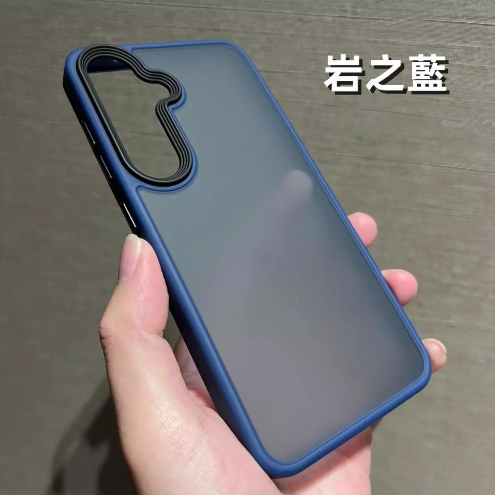岩之藍