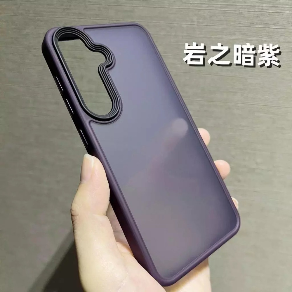 岩之暗紫