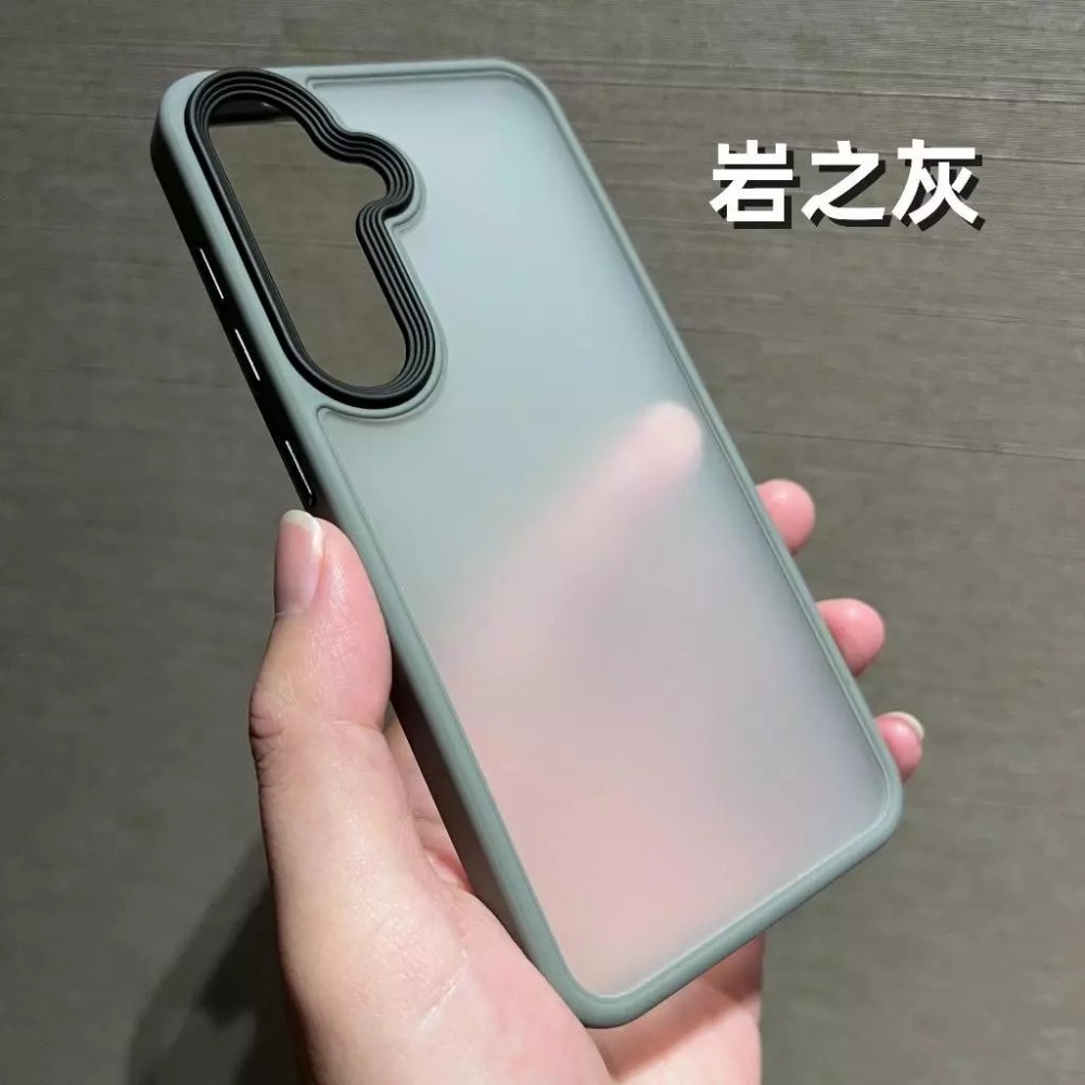 岩之灰