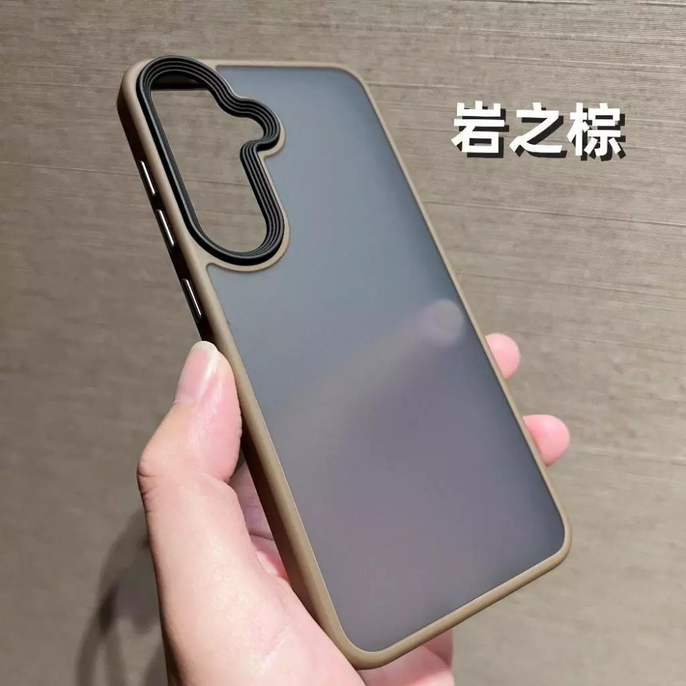 岩之棕(新色)