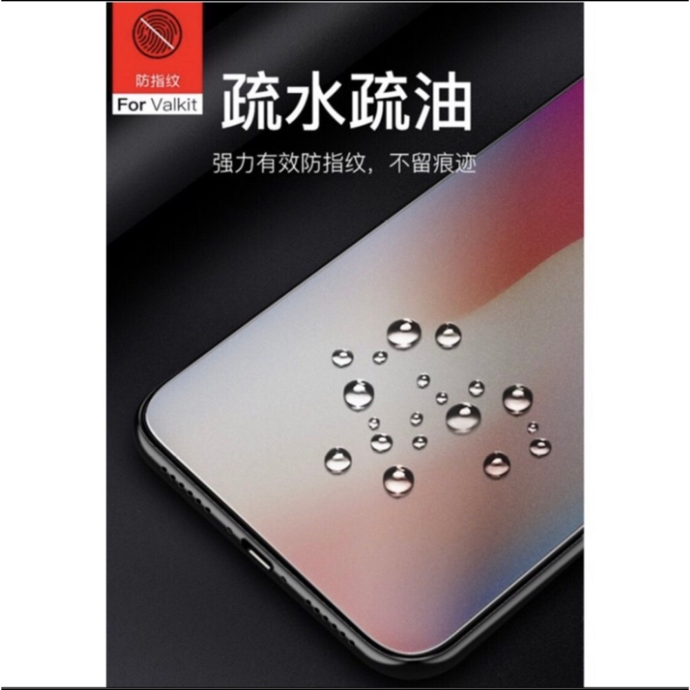 抗指紋 9H保護貼 Google Pixel8 Pixel 8 Pro 8Pro 滿版霧面鋼化陶瓷膜 陶瓷膜-細節圖5